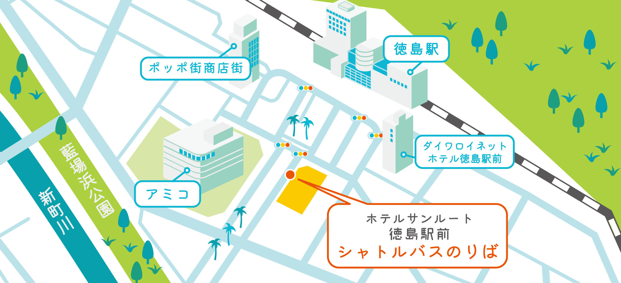 徳島駅前バス乗り場